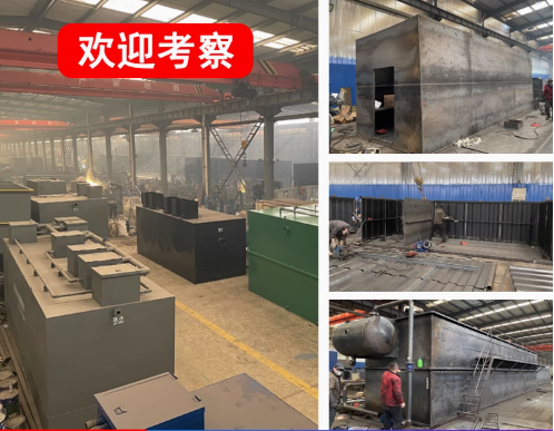 惠济嘉源通环保：专注污水治理，定制化设备解决全场景需求
