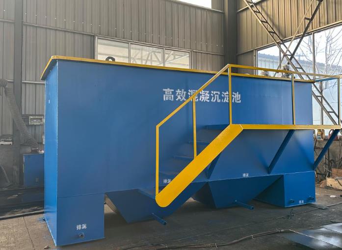 惠济斜管式沉淀池