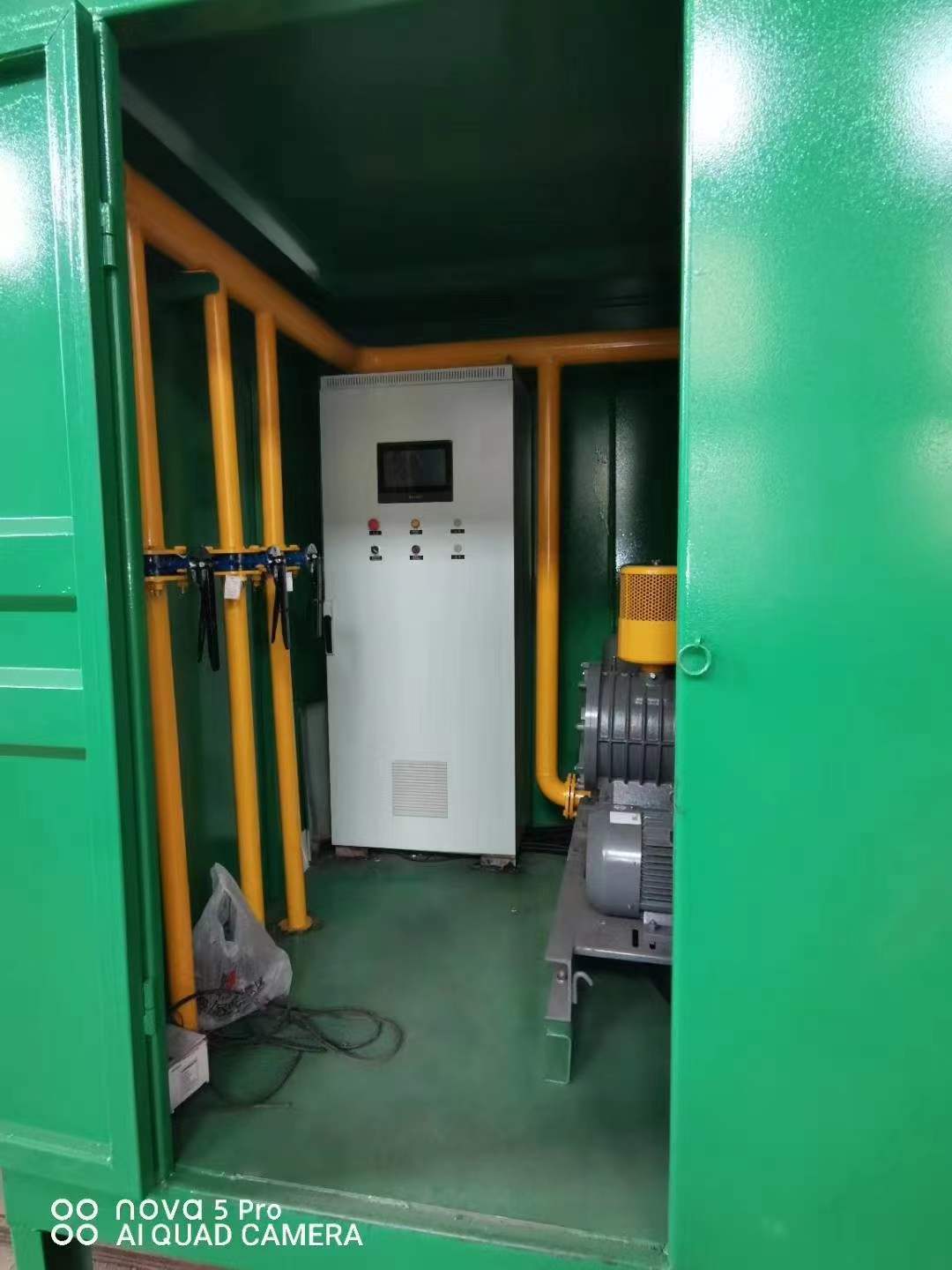 惠济一体化高效絮凝沉淀池