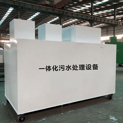 惠济甘肃嘉源通全域服务｜专业污水处理设备定制生产、安装运维一站式解决方案